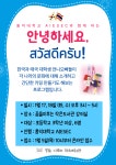 독서·문화프로그램 : 독서·문화프로그램 : 작은도서관 작은도서관