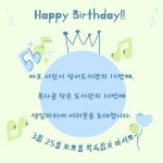 공지사항 : 공지사항 : 어린이영어도서관 어린이영어도서관