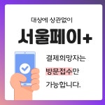 공지사항 : 공지사항 : 마포구평생학습센터 마포구평생학습센터
