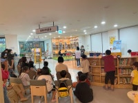 사진갤러리 : 사진갤러리 : 소금나루도서관 소금나루도서관