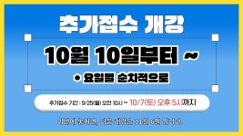 공지사항 : 공지사항 : 마포구평생학습센터 마포구평생학습센터