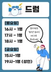 공지사항 : 공지사항 : 마포구평생학습센터 마포구평생학습센터