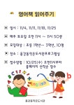 독서·문화프로그램 : 독서·문화프로그램 : 작은도서관 작은도서관
