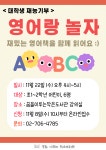 독서·문화프로그램 : 작은도서관 작은도서관