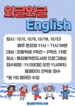 독서·문화프로그램 : 독서·문화프로그램 : 작은도서관 작은도서관