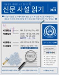 독서·문화프로그램 : 독서·문화프로그램 : 작은도서관 작은도서관