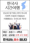 공지사항 : 공지사항 : 마포구평생학습센터 마포구평생학습센터