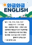 독서·문화프로그램 : 독서·문화프로그램 : 작은도서관 작은도서관