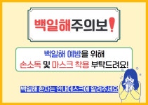공지사항 : 공지사항 : 마포구평생학습센터 마포구평생학습센터