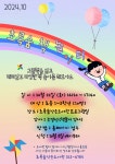 독서·문화프로그램 : 독서·문화프로그램 : 작은도서관 작은도서관