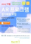 마포어린이영어도서관 : 마포어린이영어도서관 : 어린이영어도서관 어린이영어도서관