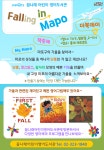 공지사항 : 공지사항 : 어린이영어도서관 어린이영어도서관