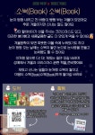 공지사항 : 작은도서관 작은도서관