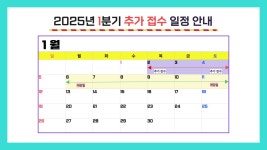 공지사항 : 공지사항 : 마포구평생학습센터 마포구평생학습센터