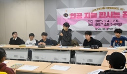 사진갤러리 : 사진갤러리 : 소금나루도서관 소금나루도서관