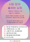 독서·문화프로그램 : 독서·문화프로그램 : 작은도서관 작은도서관