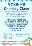 꿈나래어린이영어도서관 : 꿈나래어린이영어도서관 : 어린이영어도서관 어린이영어도서관