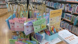 행사정보 : 행사정보 : 작은도서관 작은도서관