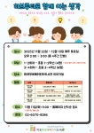 독서·문화프로그램 : 독서·문화프로그램 : 마포푸르메어린이도서관 마포푸르메어린이도서관