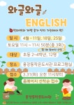 독서·문화프로그램 : 독서·문화프로그램 : 작은도서관 작은도서관