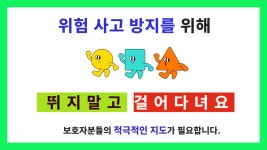 공지사항 : 공지사항 : 마포구평생학습센터 마포구평생학습센터