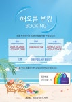 독서·문화프로그램 : 독서·문화프로그램 : 작은도서관 작은도서관