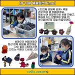 Whats On : Whats On : 마포구립서강도서관 마포구립서강도서관