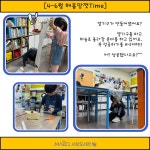 Whats On : Whats On : 마포구립서강도서관 마포구립서강도서관