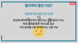 영상갤러리 목록보기 : 영상갤러리 목록보기 : 마포중앙도서관 마포중앙도서관