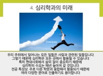 영상갤러리 목록보기 : 영상갤러리 목록보기 : 마포중앙도서관 마포중앙도서관