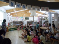 행사보기 : 행사보기 : 작은도서관 작은도서관