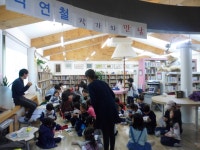 행사보기 : 행사보기 : 작은도서관 작은도서관