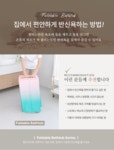 화장실 욕실 접이식 간이 반신욕 욕조 | 돈버는 쇼핑 도매꾹 [도매꾹] 화장실 욕실 접이식 간이 반신욕 욕조