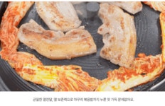 업소용 가스 로스타 무쇠 솥뚜껑 삼겹살 고기불판 구이팬 | 돈버는 쇼핑 도매꾹 [도매꾹] 업소용 가스 로스타 무쇠 솥뚜껑 삼겹살 고기불판 구이팬