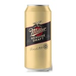 골든블루)밀러캔500ml - 이마트24 - 마트몬