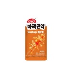 오쏘마켓 | 위스트)웨이롱마라곤약20g - 이마트24 - 마트몬