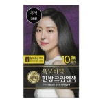 이마트24 경성대약과학관점 | 리엔)흑모비책염색약120g(흑색)_NEW - 이마트24 - 마트몬