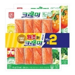 한성)크래미145g*2입 - 이마트24 - 마트몬