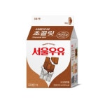 서울)초코우유300ml - 이마트24 - 마트몬