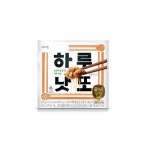 CJ)하루낫또2입 - 이마트24 - 마트몬