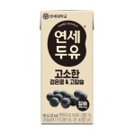 연세)고소한검은콩고칼슘두유190ml - 이마트24 - 마트몬