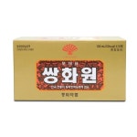 동화)부채표쌍화원병100ml*10입 - 이마트24 - 마트몬