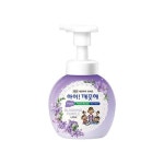 아이깨끗해)핸드워시(퍼플)250ml - 이마트24 - 마트몬