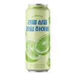 칵테일)리얼상큼라임하이볼500ml - 이마트24 - 마트몬