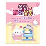 아이윈)몰랑헤어살롱 - 이마트24 - 마트몬