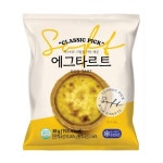 신성)BOTD에그타르트(냉장) - 이마트24 - 마트몬