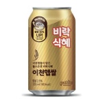 팔도)이천햅쌀비락식혜캔335ml - 이마트24 - 마트몬