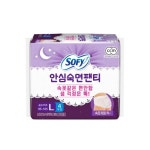 쏘피)안심숙면팬티4입(대) - 이마트24 - 마트몬