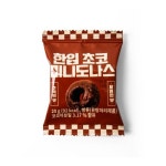 에이스)한입초코미니도나스20g - 이마트24 - 마트몬