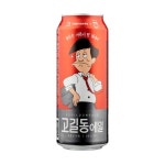 더쎄를라잇)고길동에일500ml - 이마트24 - 마트몬
